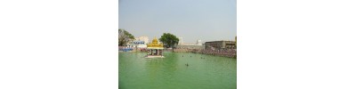 திருச்சானூர் - ஆந்திரா